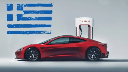 Επίσημο: Η Tesla έρχεται στην Ελλάδα