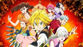 Αυτή είναι η νέα ημερομηνία του The Seven Deadly Sins