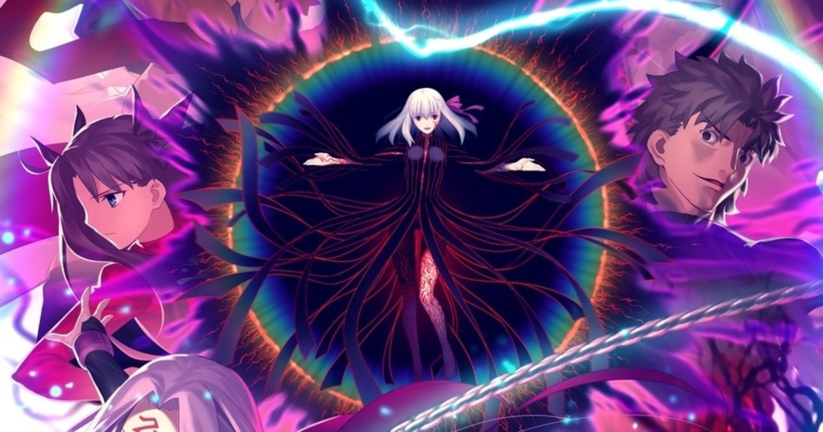 Το νέο τηλεοπτικό σποτ για το Fate/stay night: Heaven’s Feel III μας προετοιμάζει για μεγάλες μάχες
