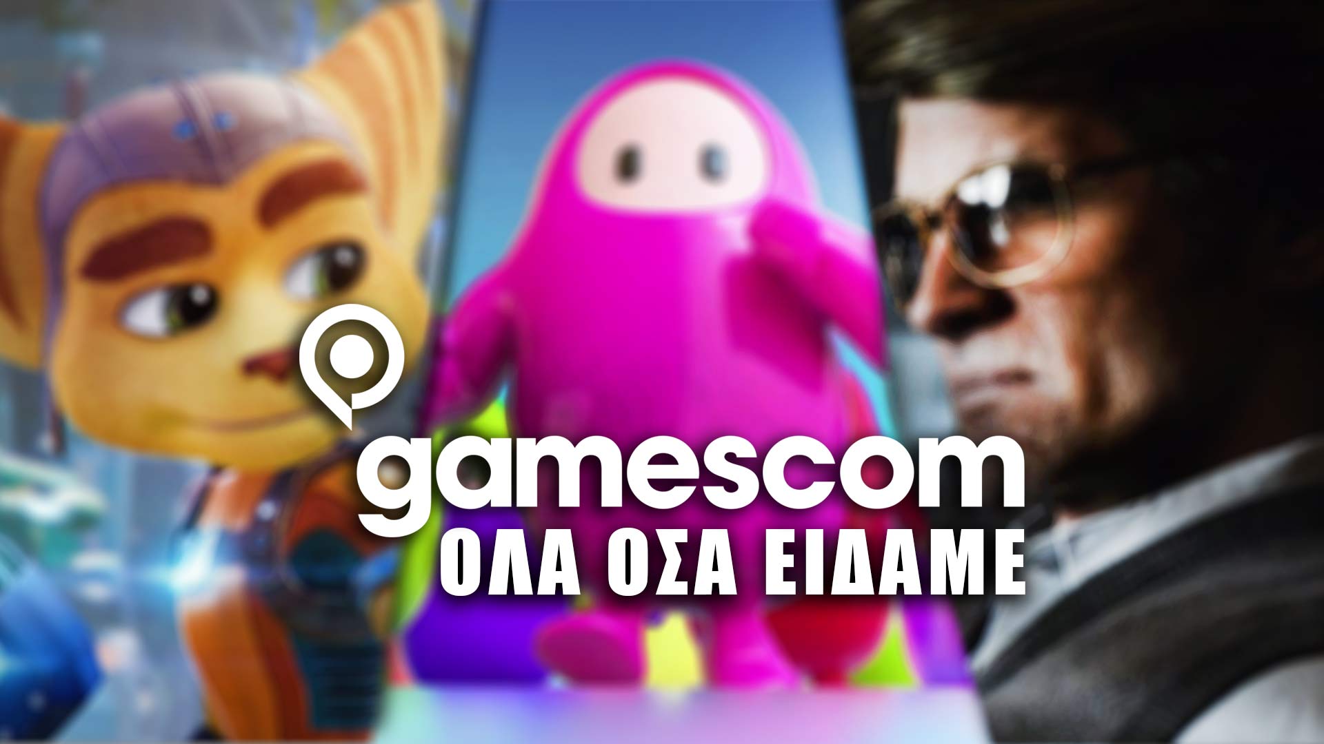 Όλα όσα είδαμε στο Opening Night Live της Gamescom 2020