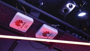 Η Γαλλία δε θα αποκλείσει την Huawei