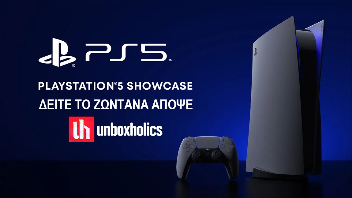 Δείτε ζωντανά το νέο μεγάλο event του PlayStation 5