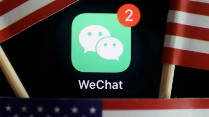Δικαστής μπλοκάρει την απαγόρευση του WeChat από τα app stores