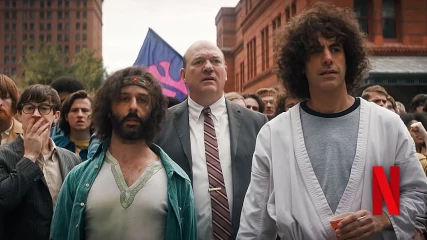 Νέο trailer για το The Trial of the Chicago 7 του Netflix που θέλει να είναι στα Oscars