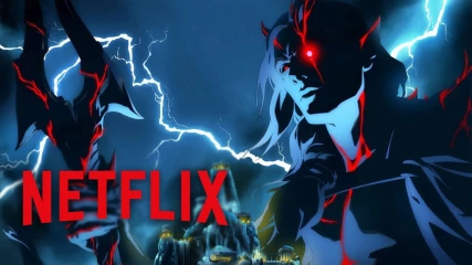 Αλλάζει τίτλο η αρχαιοελληνική anime σειρά του Netflix και έχουμε ημερομηνία κυκλοφορίας