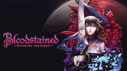 Το Bloodstained: Ritual Of The Night έρχεται σε Android και iOS