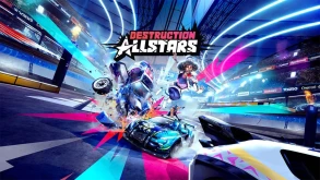 Καθυστερεί το Destruction AllStars του PS5 – Θα είναι όμως δωρεάν στο PS Plus