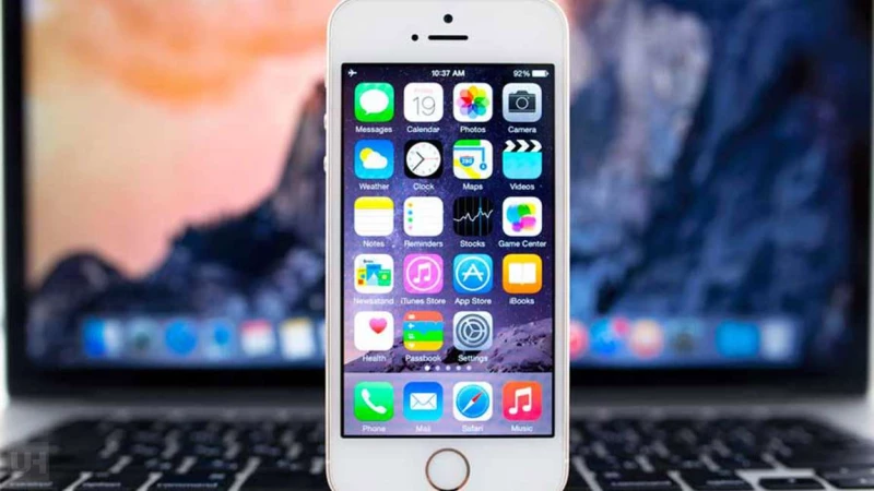 Αποκαλύπτονται 3 νέα χαρακτηριστικά του iOS 9