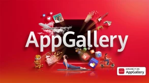 Huawei AppGallery: Η 3η μεγαλύτερη πλατφόρμα εφαρμογών στον κόσμο
