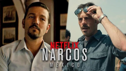 Γεγονός η επιστροφή του Narcos: Mexico - Μυρίζει πόλεμο των καρτέλ στην 3η σεζόν (ΒΙΝΤΕΟ)