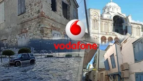 Δωρεάν επικοινωνία για τους κατοίκους της Σάμου από την Vodafone