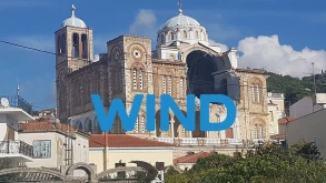 Δωρεάν λεπτά ομιλίας και GB και από την Wind