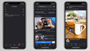 Το dark mode του Facebook στα κινητά είναι σχεδόν εδώ