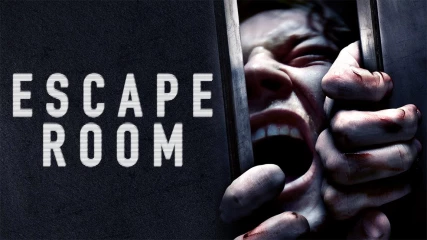 Το Escape Room μπήκε στο Netflix και του δώσαμε μια ευκαιρία