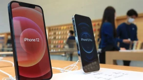 Πόσο κοστίζουν τα υλικά κατασκευής του iPhone 12;