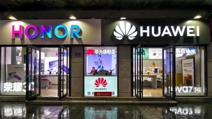 Ιδρυτής Huawei: Θέλουμε η Honor να γίνει ο μεγαλύτερος ανταγωνιστής μας