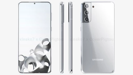 Αυτό θα είναι το Samsung Galaxy S21 Plus (ΕΙΚΟΝΕΣ+ΒΙΝΤΕΟ)