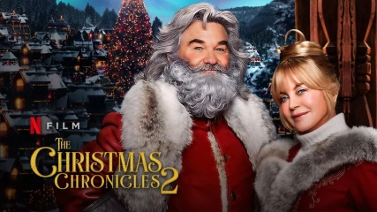 The Christmas Chronicles 2 Review - Ο σκηνοθέτης του Home Alone ξανά σε γνώριμα εορταστικά σκηνικά
