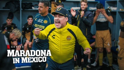 Maradona in Mexico Review - Το Netflix υπογράφει το κύκνειο άσμα ενός αγγέλου με λασπωμένες φτερούγες