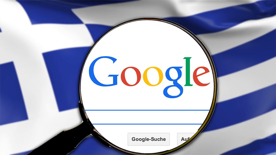 Google 2020: Οι κορυφαίες αναζητήσεις των Ελλήνων είναι η μικρογραφία της χρονιάς
