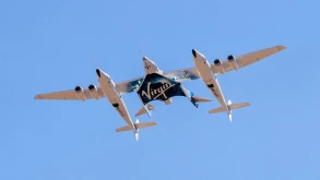 Αποτυχία εκκίνησης του κινητήρα του VSS Unity στην πρώτη δοκιμή του (ΒΙΝΤΕΟ)