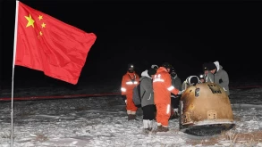 Το Chang'e-5 επέστρεψε στη Γη με δείγματα από τη Σελήνη (ΕΙΚΟΝΕΣ+ΒΙΝΤΕΟ)