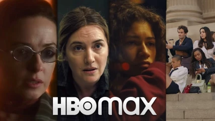 Χαμός θα γίνει από νέες σειρές στο HBO Max - Κλεφτή ματιά στο reboot του Gossip Girl (ΒΙΝΤΕΟ)