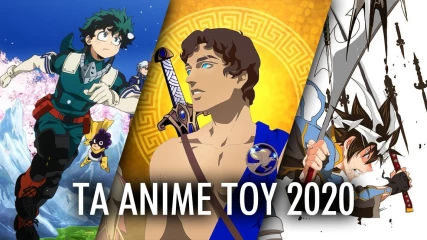 Αυτά είναι 10 από τα καλύτερα anime του 2020 