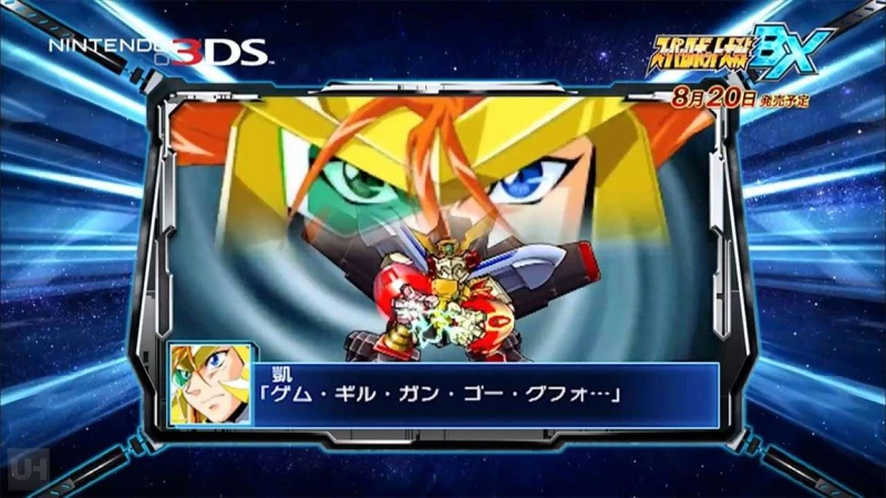 Σύντομη παρουσίαση του Super Robot Wars BX