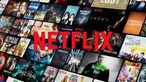 Τέλος για το Netflix σε δύο παλαιότερες συσκευές