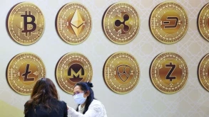 Η Ινδία προτείνει την απαγόρευση όλων των κρυπτονομισμάτων
