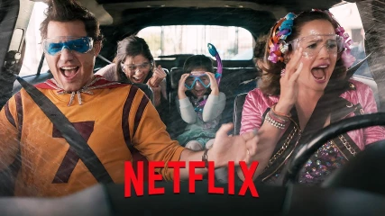 Η Jennifer Garner δεν χαλάει χατίρια στα παιδιά της στο “Yes Day” του Netflix (ΒΙΝΤΕΟ)