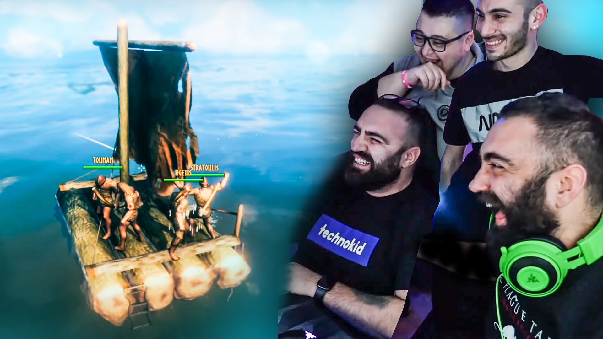 Η ΟΔΥΣΣΕΙΑ ΤΩΝ UNBOXHOLICS!