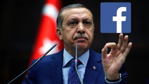 Το Facebook γονατίζει μπροστά στην Τουρκία και τις απαιτήσεις της
