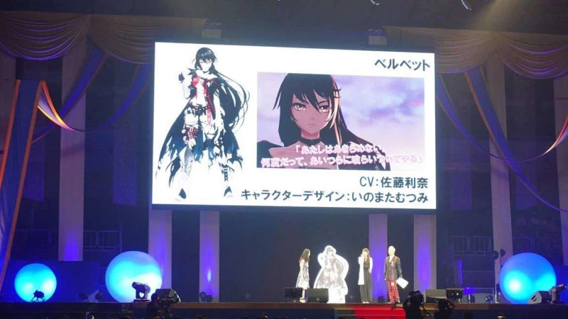 Ανακοινώθηκε το Tales of Berseria