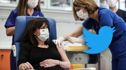 Twitter: Θα μπλοκάρει όσους παραπληροφορούν για τον κορωνοϊό και το εμβόλιο