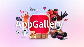 Το Huawei AppGallery στην τριάδα των μεγαλύτερων app stores παγκοσμίως