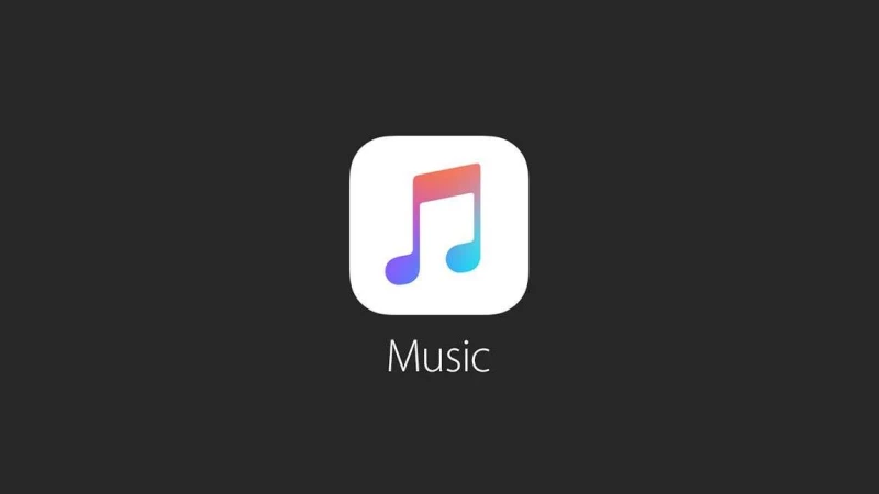 Το Apple Music είναι γεγονός