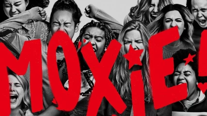 Moxie Review - Η Amy Poehler σκηνοθετεί μία ταινία-γροθιά στις έμφυλες διακρίσεις