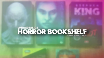 Horror Bookshelf του Ηλία Φουντούλη - Ιστορίες με βρικόλακες