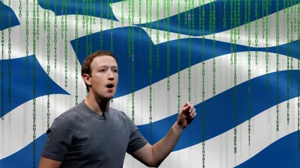 Facebook: Τα στοιχεία 617.000 Ελλήνων στα χέρια hackers