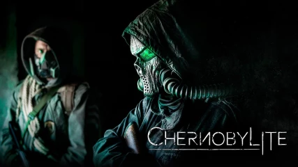 Ημερομηνία κυκλοφορίας για την τελική έκδοση του Chernobylite