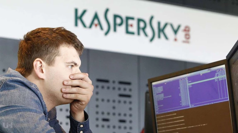 Η Kaspersky παραδέχεται πως έπεσε θύμα hacking