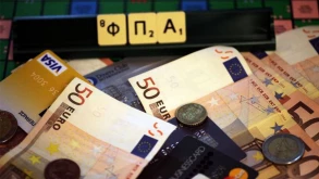 ΦΠΑ 24% στις ηλεκτρονικές αγορές από το εξωτερικό