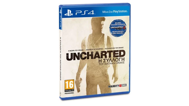 Και στα ελληνικά το Uncharted: The Nathan Drake Collection