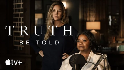 Truth Be Told: Η 2η σεζόν της σειράς επιστρέφει στο Apple TV Plus με περισσότερο μυστήριο (ΒΙΝΤΕΟ)