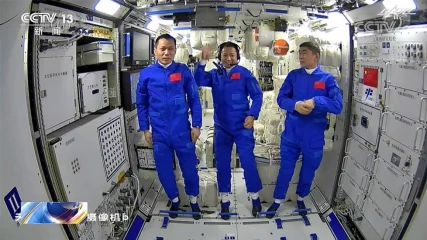 Οι Κινέζοι αστροναύτες μπήκανε στο διαστημικό σταθμό Tiangong (ΕΙΚΟΝΕΣ+ΒΙΝΤΕΟ)