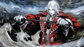 Η Konami φαίνεται πως ετοιμάζει το Castlevania Advance Collection
