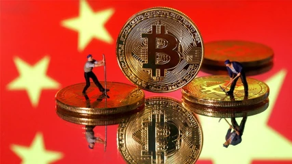 Η Κίνα διέταξε τις τράπεζες να σταματήσουν να υποστηρίζουν να κρυπτονομίσματα