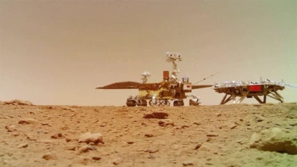 Το κινεζικό Zhurong έστειλε βίντεο και ήχους από τον Άρη (ΒΙΝΤΕΟ)
